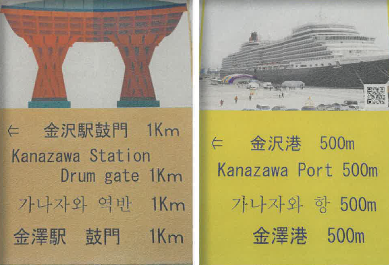 【イラストや写真を印刷】すべり止めテープ『あすはる』