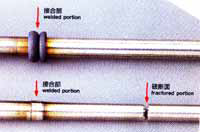 株式会社大橋鉄工 事業紹介