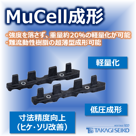 1/9〜1/18の間発送不可　！ 圧着端子コンタクト オス AMP Universal Powerシリーズ | TE