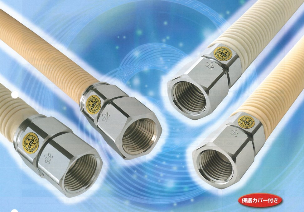 新品】 SHOEI FLEX 金属フレキシブルホース 300mm10本