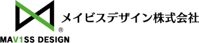 【事例紹介】FPGA設計サービス