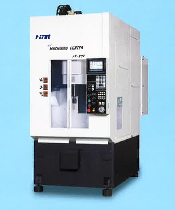30立型マシニングセンター ATC TYPE『AT-30V』 ファースト技研