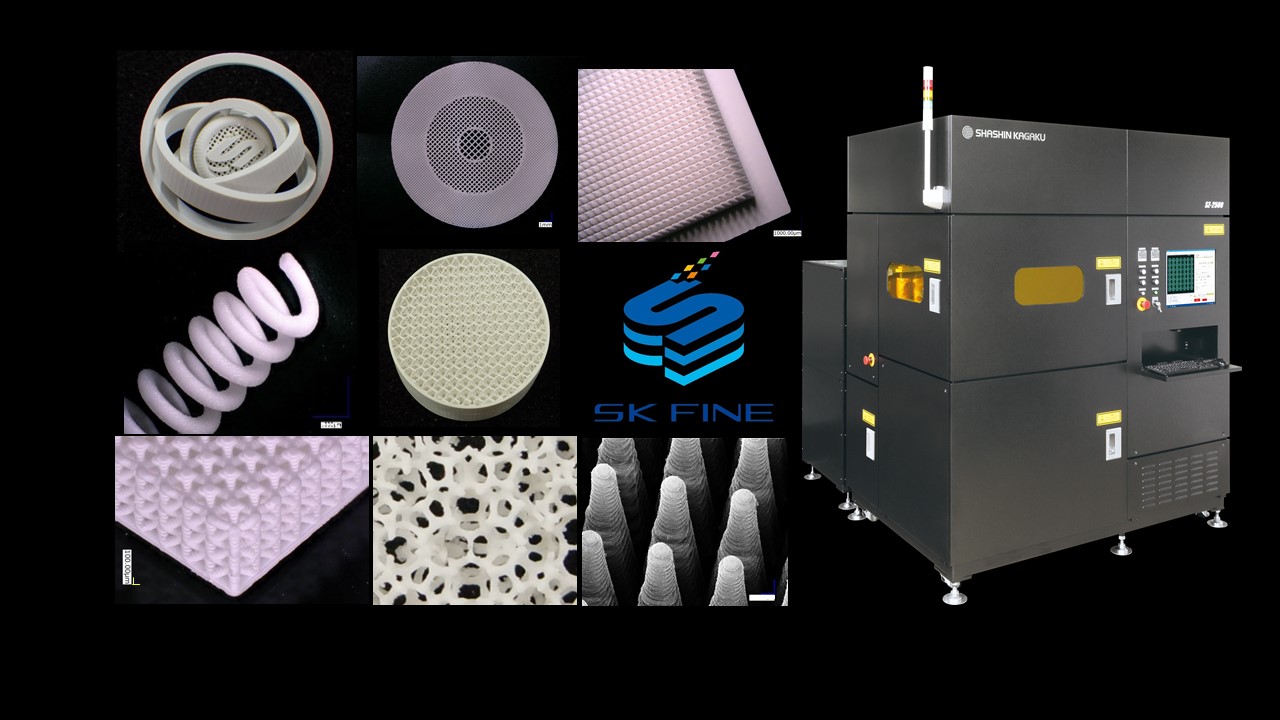 セラミック用3Dプリンター『SZシリーズ』