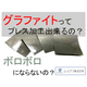 スクリーンショット 2025-07-03 153508.png