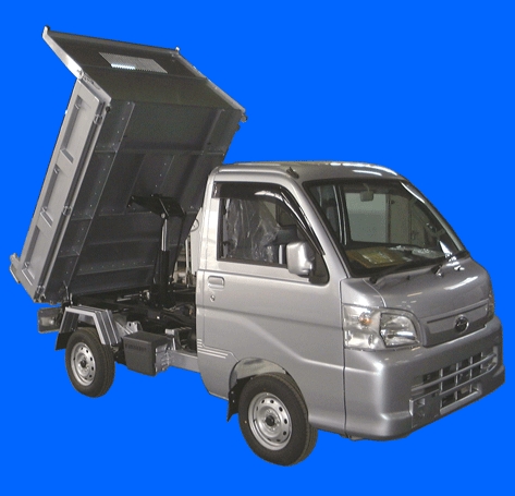 特装車　 軽四輪ダンプシリーズ