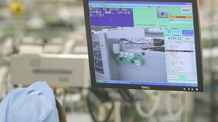 セル生産支援システム － ハイブリッドセル生産システム