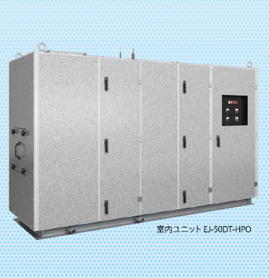 『コンパクト型 ヒートポンプ空調機』