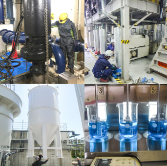 昭栄産業株式会社　会社案内