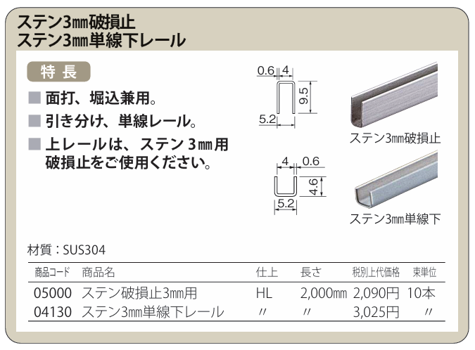 IPROS13128015207034051464.png