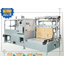 Box-making machine "Straight Type Little Former CFR-ST-10T"