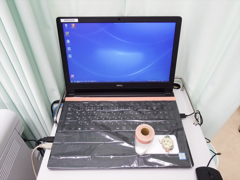 抗菌マルチOAカバー