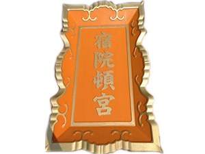 【製作事例】景観構造物