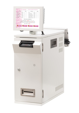 外貨入金機『AE700型』