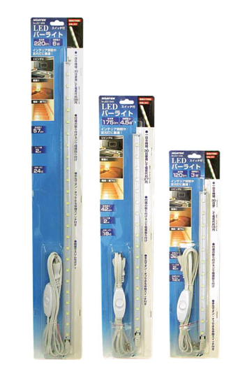 省エネで長寿命なLED照明