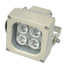 Outdoor Infrared Floodlight 2W High Power LED 4 Lights (AC Power Type)