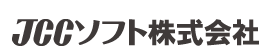 JCCクラウド(R)サービス