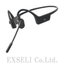 Bluetooth Bone Conduction Headset ASC100BK