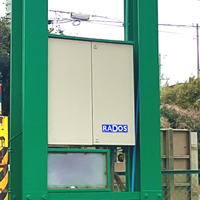 【国内製で安心・安価で対応します！】放射線検知機のリプレース