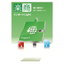 Sales and Inventory Management System for Import Businesses "Rakusho Import Light"