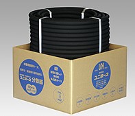 水産用散気ホース（エアー用）『ユニホース　FAL TYPE』