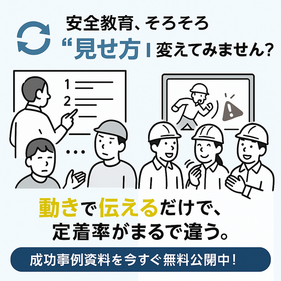 ChatGPT Image 2025年6月13日 08_12_42.png