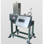 Slicer "Manual Shredding Machine Choi Oshi-kun IKB-A50"