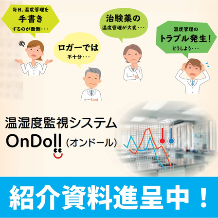 イメージ3.jpg