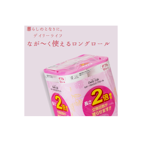 スクリーンショット 2025-05-26 154619.png