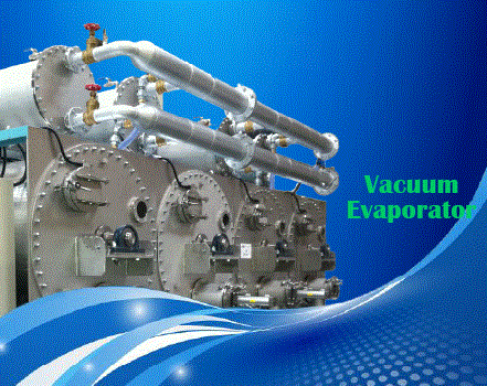 連続式真空蒸発装置『SEPLA(セプラ)』