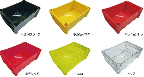 コンテナ『トラコン』