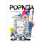 Maruem POP Promotion Catalog