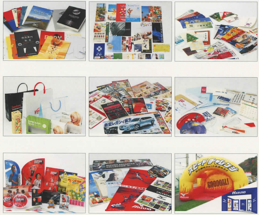 株式会社サンセイ　事業紹介