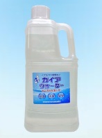 アルカリ電解水『ガイアウォーター』