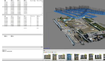 UAV（ドローン）を用いた3次元測量サービス