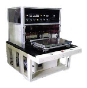 熱プレス『MS-HP2』