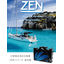 造水機ZENシリーズ（船舶設置向け：海水淡水化装置）