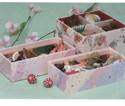 株式会社アライ 　事業紹介