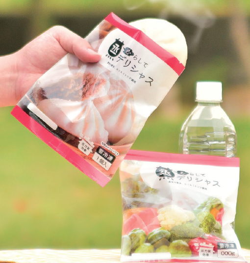 レンジ対応蒸気抜き機能付パッケージ『蒸らしてデリシャス』