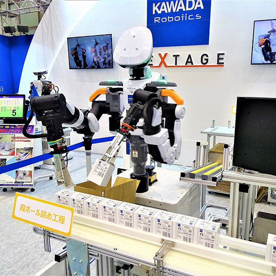 人と協働する双腕ロボット『NEXTAGE』※解説資料を進呈 カワダ