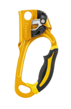 ▽▽ petzl ペツル アッセンション ハンドル付 ロープクランプ 右手用 IPROS00719088393343165245.png
