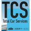 Corporate Car Management Services