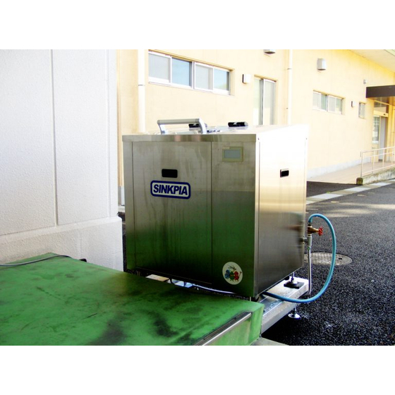 ?【生ごみ処理機設置事例】前橋市宮城学校給食共同調理場様 画像1.jpg