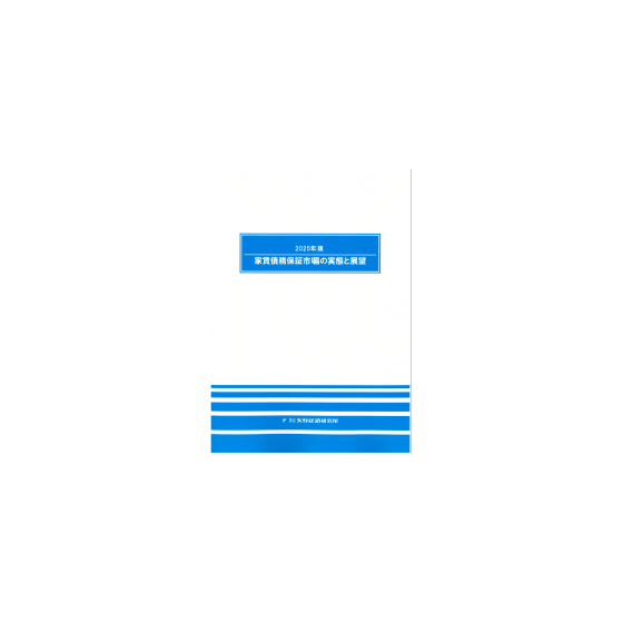 C67106400.png