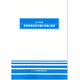 C67106400.png