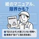 ChatGPT Image 2025年6月13日 18_40_55.png