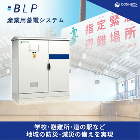202208-Shelter-BLP.jpg
