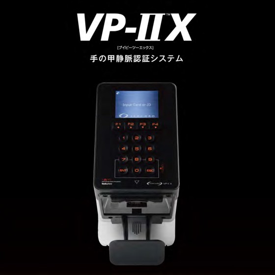 未開封品★IMAGENICS DCE-U1TX/DCE-U1RX 送受信器セット DCE-U1RX ｜IMAGENICS