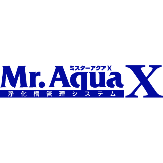 ９９ミスターアクアＸ_ロゴ.png
