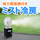 IPROS06219511086773826492.png