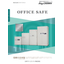 業務用金庫総合カタログ「OFFICE SAFE」